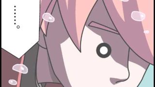 「009 RECYBORG」感想漫画コマ1